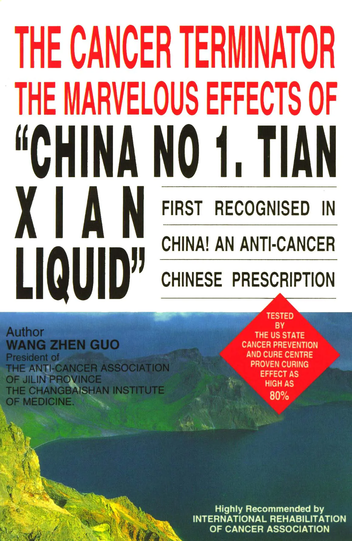 Cancer Terminator - Effets merveilleux du liquide Tian Xian