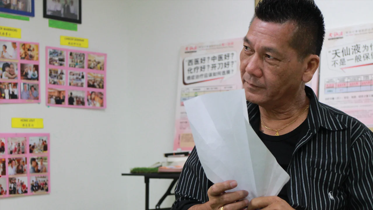 Mr. Kee's Triumph Over Colon Cancer