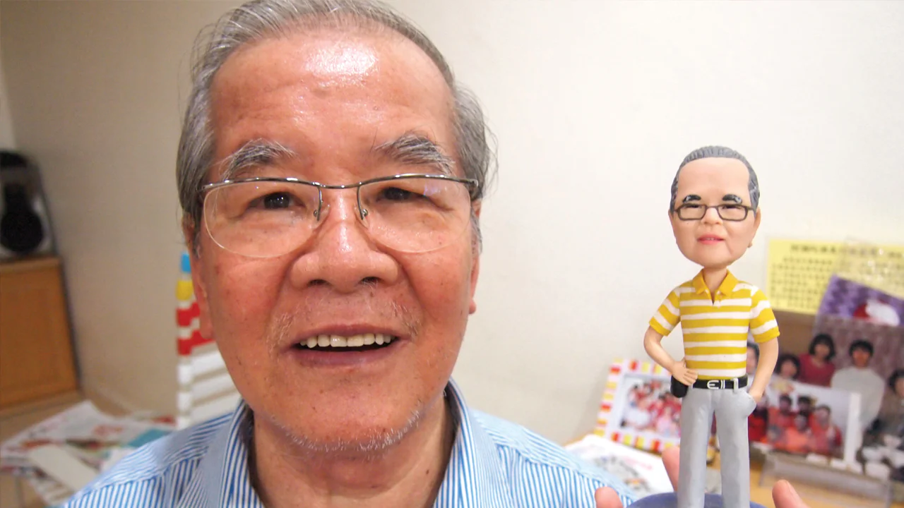 Mr. Goh celebrating his recovery with family