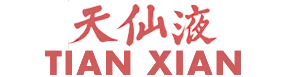 Tian Xian